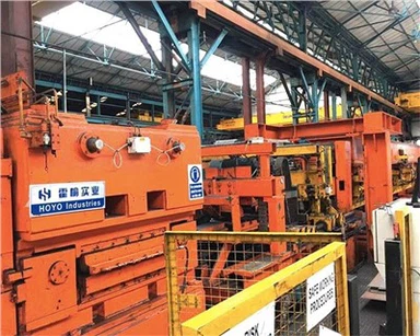 Flying Shear Line