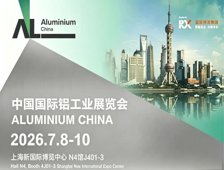 【2026 China Aluminum Expo】Shanghai HOYO Invites You To Booth 4J01-3, Hall N4 ...